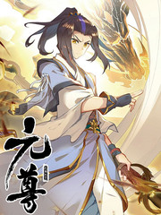 浮荡斗罗大陆TXT笔趣戴沐白唐三